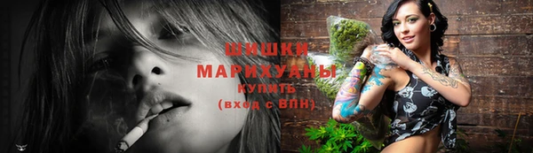 меф Бородино