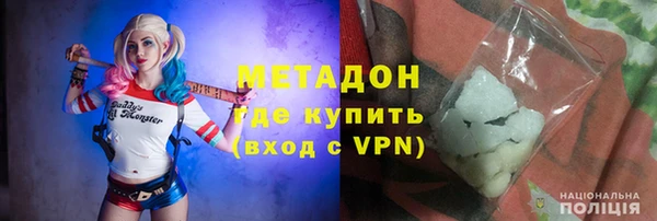 меф Бородино