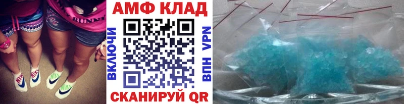 MEGA вход  сколько стоит  Александровское  Первитин винт 